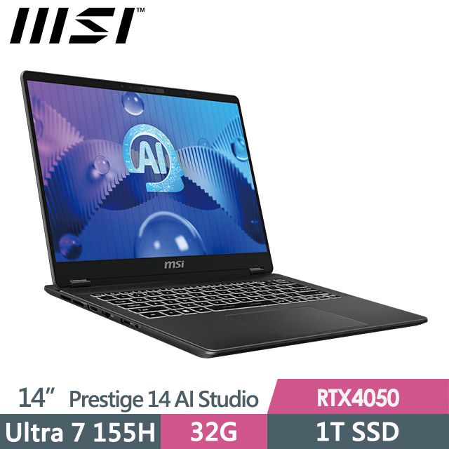 MSI 微星  Prestige 14 AI Studio C1VEG-009TW 14吋 商務筆電 (Ultra 7 155H/32G/1T SSD/RTX4050-6G/Win11Pro/星辰灰)