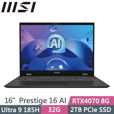 MSI 微星 防指紋鎂鋁合金機身 兩年保固  Prestige 16 AI Studio B1VGG-053TW 16吋 Ultra 9 AI商務筆電