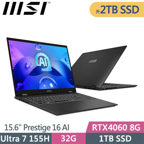 MSI 微星 Prestige 16 AI Studio B1VFG-093TW-SP1(Ultra 7 155H/32G/2T SSD/RTX4060/W11P/16)特仕