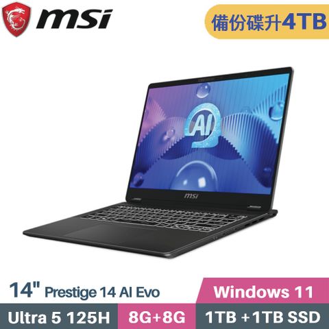 MSI 微星 Prestige 14 AI Evo C1MG-012TW AI筆電(CU5-125H/8G+8G/1TB+4TB/Intel Arc/Win11/14)特仕