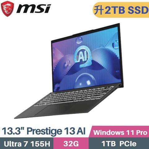 MSI 微星 Prestige 13 AI Evo A1MG-011TW 輕薄AI筆電 (CU7-155H/32G/2TB/Intel Arc/Win11 Pro/13.3)特仕