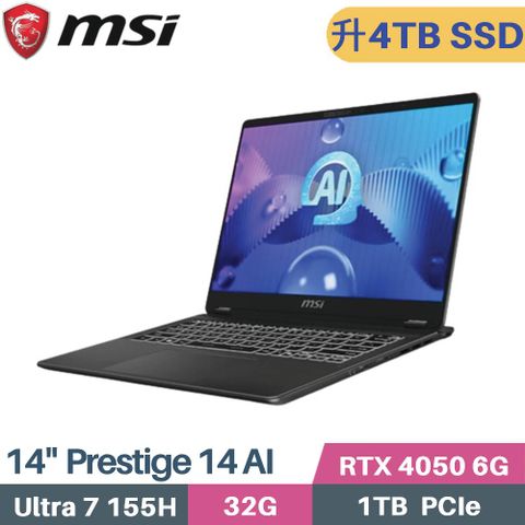 MSI 微星 Prestige 14 AI Studio C1VEG-009TW AI商用筆電(CU7-155H/32G/4TB/RTX4050 6G/WIN11PRO/14)特仕