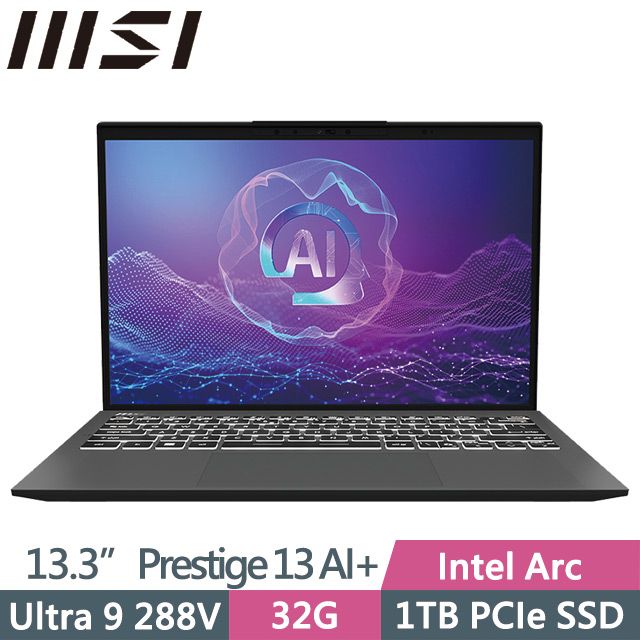 MSI 微星 Prestige 13 AI+ Evo A2VMG-011TW(Ultra 9 288V/32G/1TB/13.3吋OLED/W11P)AI商務筆電