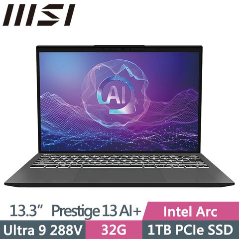 MSI 微星 Prestige 13 AI+ Evo A2VMG-011TW(Ultra 9 288V/32G/1TB/13.3吋OLED/W11P)AI商務筆電