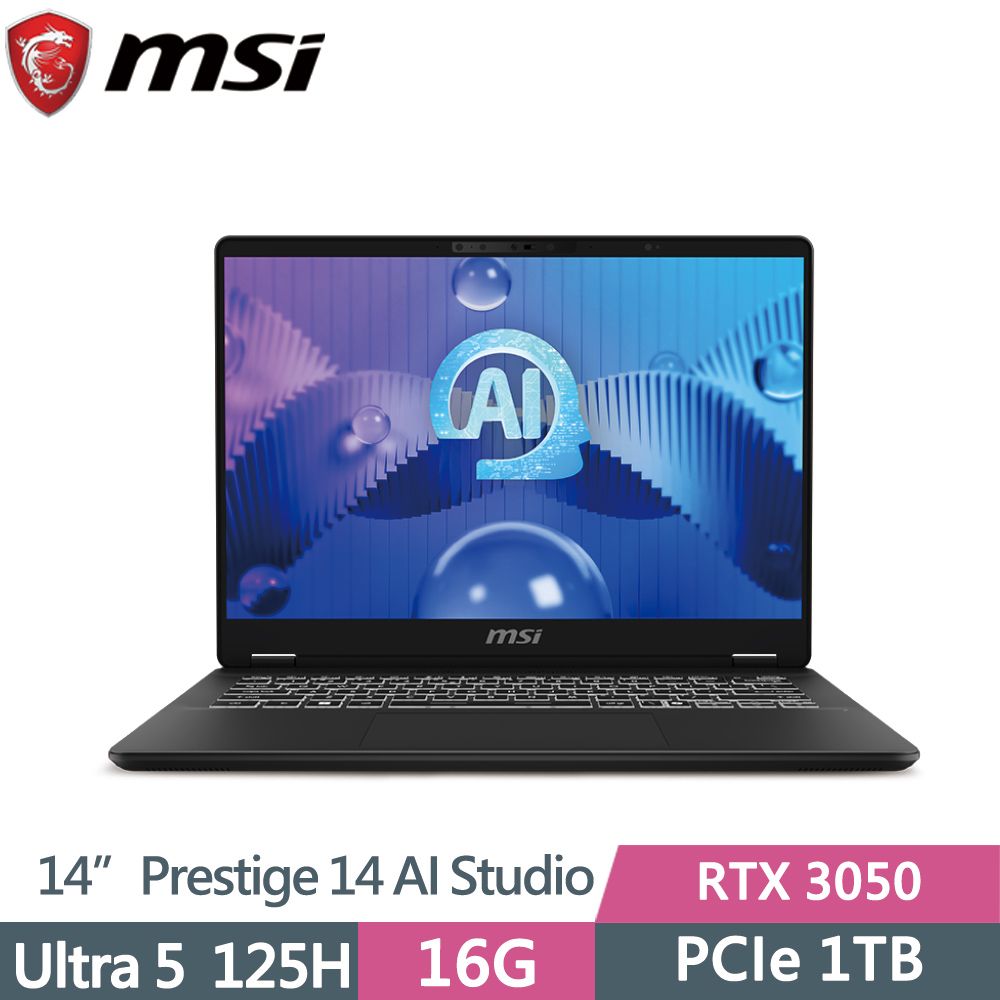 MSI 微星 Prestige 14 AI Studio C1UDXG-047TW黑 14吋AI筆電 (Ultra5-125H/16G/1TB SSD/RTX3050/Win11)