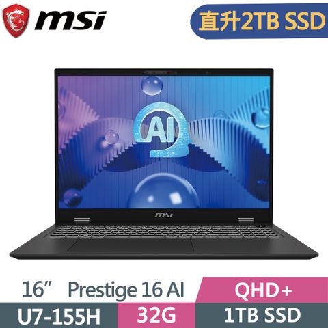 MSI 微星 Prestige 16 AI Evo B1MG-007TW 16吋 AI筆電 黑(Ultra 7-155H/32G/2TB SSD/Win11/QHD+/16)特仕