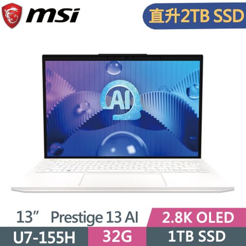 MSI 微星 Prestige 13 AI Evo A1MG-210TW 黑 13.3吋 AI筆電 (Ultra 7-155H/32G/2TB SSD/Win11P/OLED)特仕