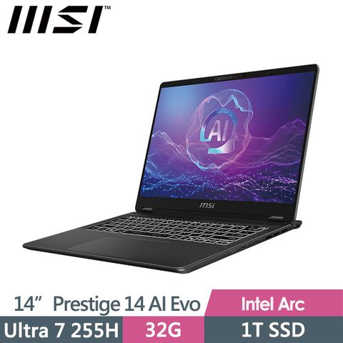 MSI 微星 Prestige 14 AI Evo C2HMG-089TW(Ultra 7 255H/32G/1T SSD/14"FHD+/W11P/灰)商務筆電