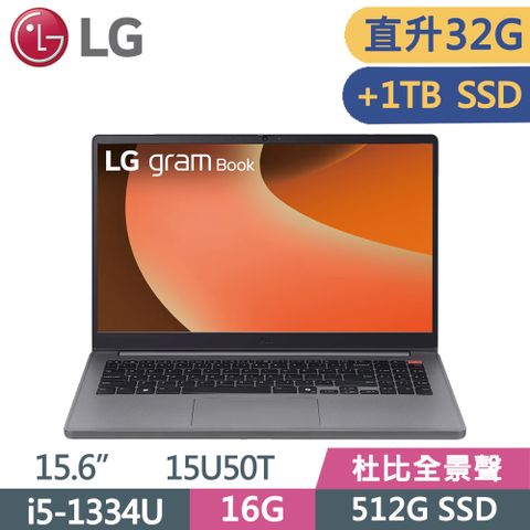 LG gram 15U50T-G.AA56C2 銀(i5-1334U/16G+16G/512G+1TB SSD/W11/15.6)特仕