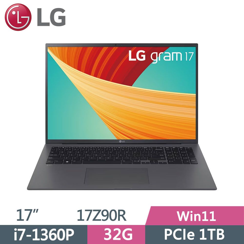 LG Gram 17吋- PChome 24h購物