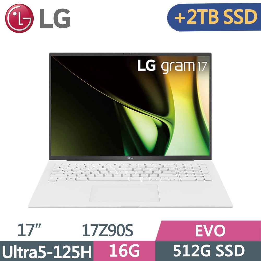 LG Gram 17吋- PChome 24h購物