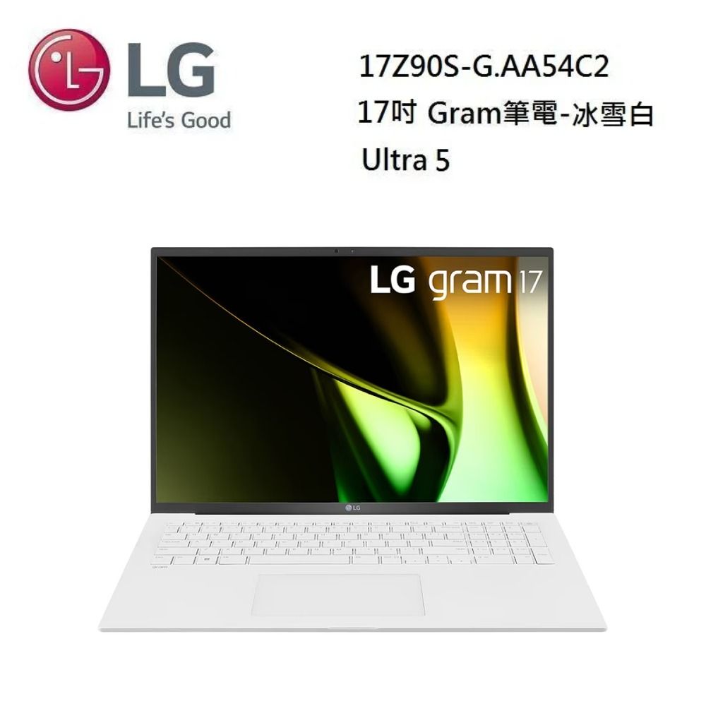 LG Gram 17吋- PChome 24h購物