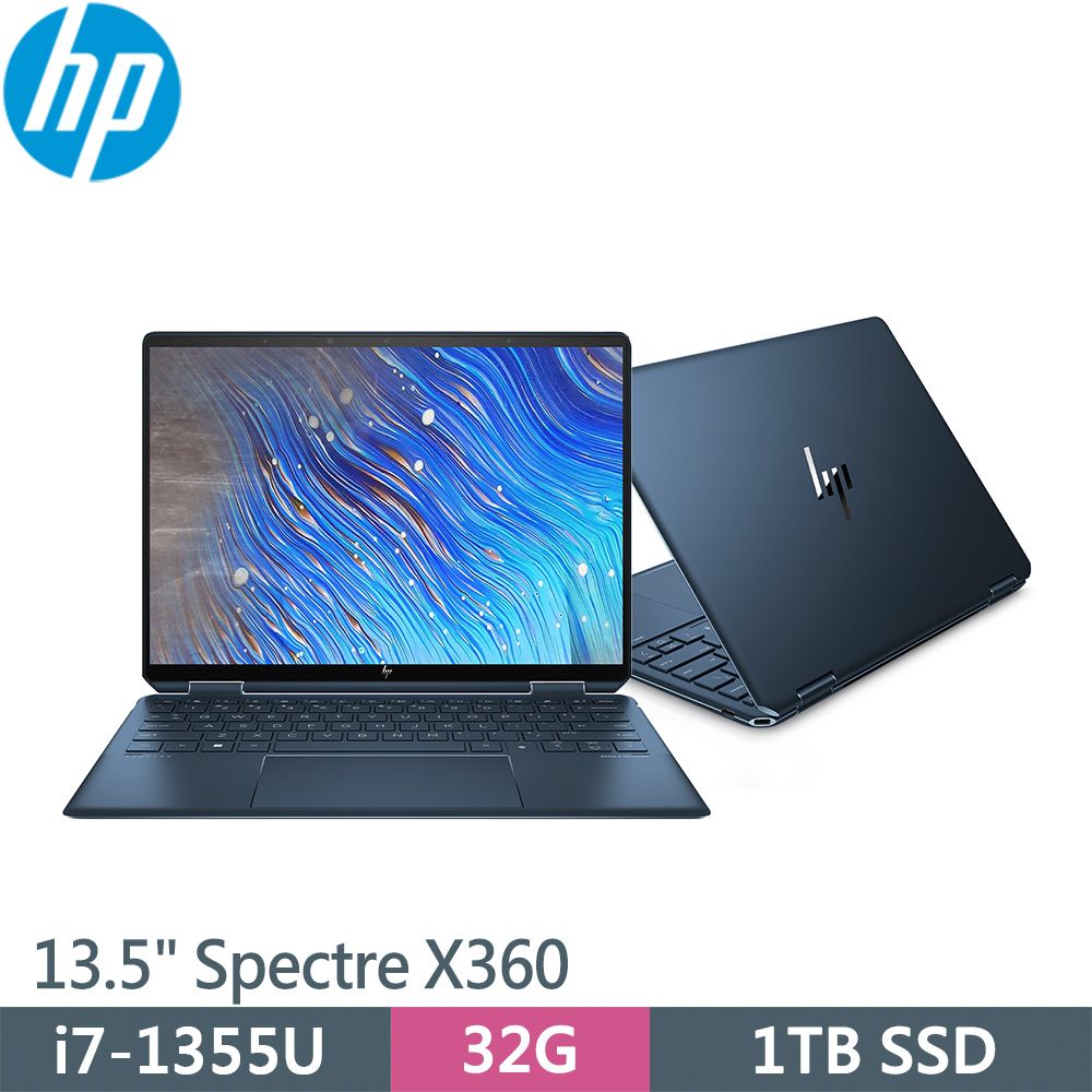 HP 惠普Spectre X360 14-ef2048TU 藍(i7-1355U/32GB/1TB SSD/W11