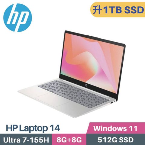 HP Laptop 14-ep1114TU (CU7-155H/8G+8G/1TB SSD/WIN11/14)特仕