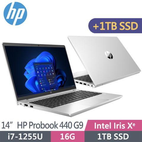 直升2T SSD ‖ 大電池 強勁續航HP ProBook 440 G9 / 9X5F2PA14吋 FHD/i7-1255U/16G/升至雙1T SSD/Win11Pro/3年保固