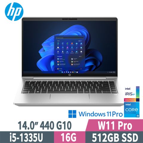 HP 惠普 ProBook 440 G10 8G0L2PA (i5-1335U/16G/512G SSD/W11P/14)