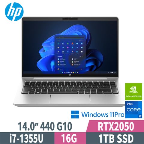 HP 惠普 ProBook 440 G10 8G0L4PA (i7-1355U/16G/1TB SSD/RTX2050/W11P/14)