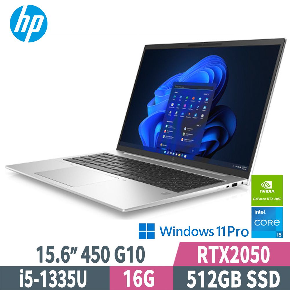 HP 惠普   ProBook 450 G10 8G0L5PA  效能與滿足感並重的要求 通通俱備