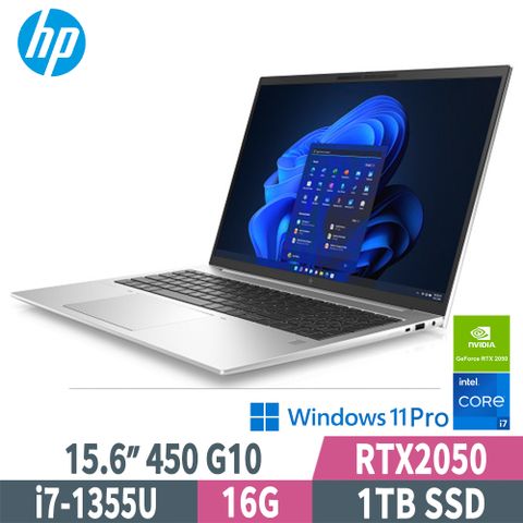 HP 惠普 ProBook 450 G10 8G0L6PA (i7-1355U/16G/1TB SSD/RTX2050/W11P/15.6)