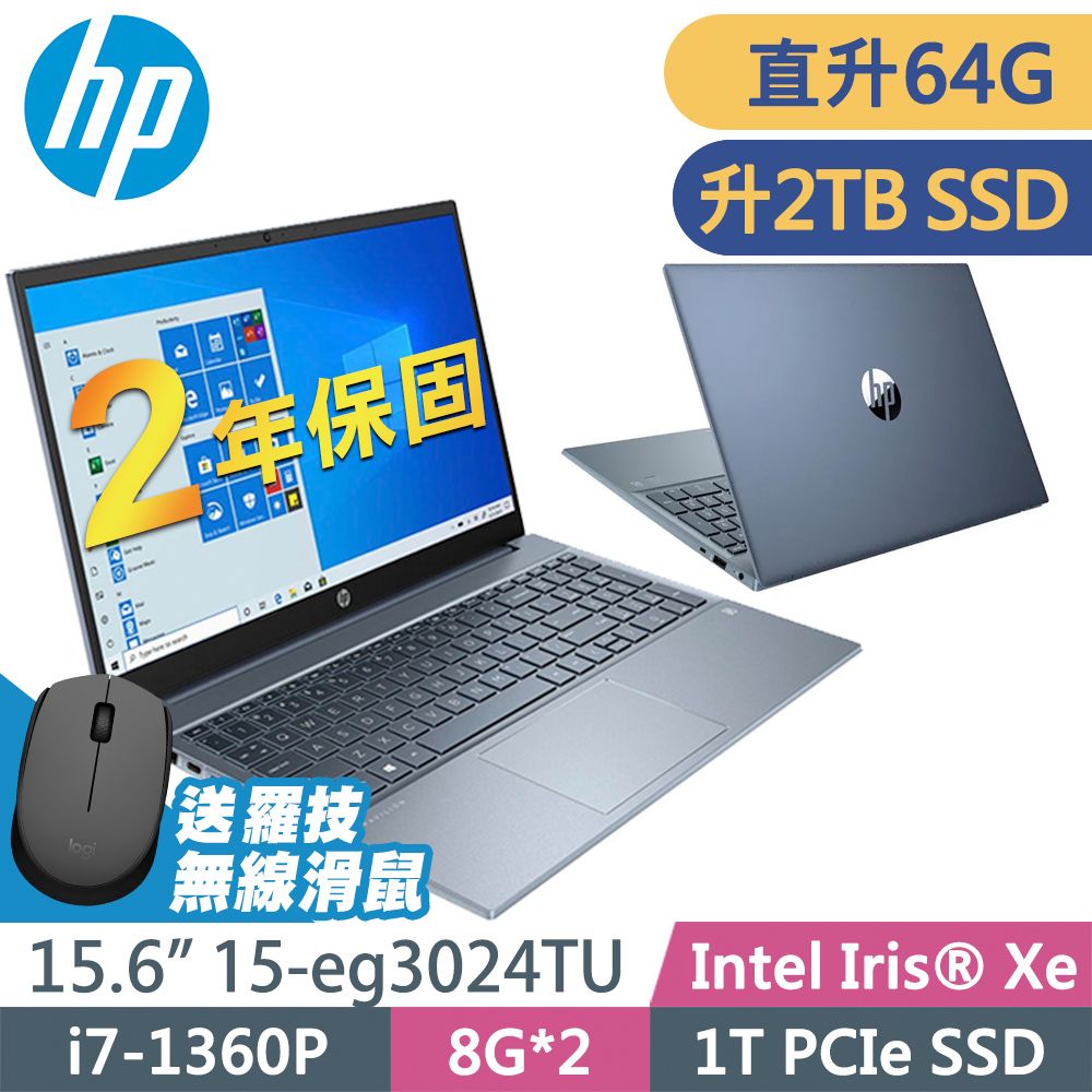 HP Pavilion 系列- PChome 24h購物