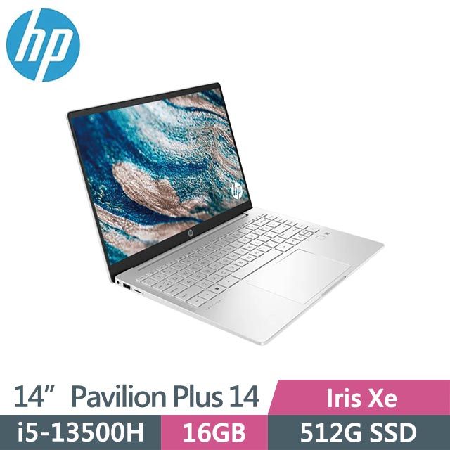 HP Pavilion Plus 14-eh1030TU 銀(i5-13500H/16G/512GB SSD/Win11/OLED