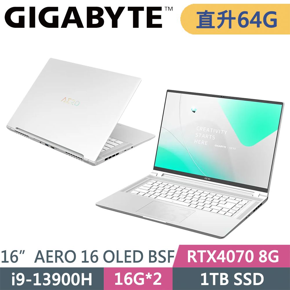 GIGABYTE 技嘉  AERO 16 OLED BSF-A3TW964SP-SP3 銀(i9-13900H/32G+32G/1TB SSD/RTX4070 8G/W11P/16)特仕