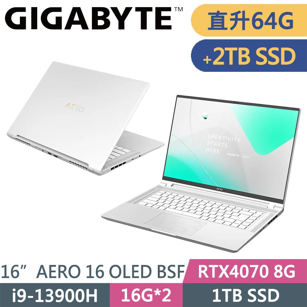 GIGABYTE 技嘉  AERO 16 OLED BSF-A3TW964SP-SP5 銀(i9-13900H/32G+32G/1TB+2TB SSD/RTX4070/W11P/16)特仕