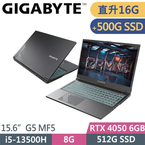 ◤升級至16G記憶體、加裝500G SSD◢技嘉 G5 MF5-52TW383SH-SP2 黑(i5-13500H/8G+8G/512G+500G SSD/RTX4050 6G/W11/15.6)特仕筆電