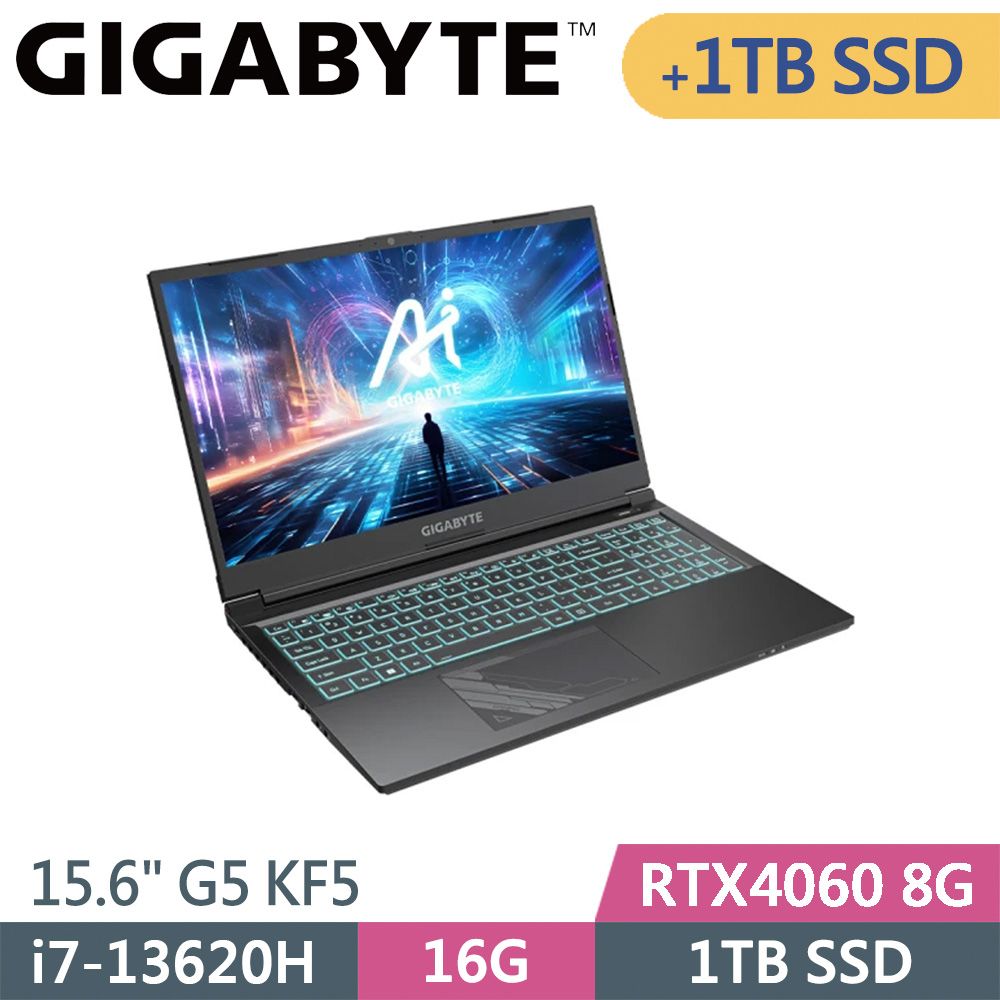 GIGABYTE 技嘉 G5 KF5-H3TW354KH-SP2 黑(i7-13620H/16G/1TB+1TB/RTX4060 8G/W11/15.6)特仕筆電