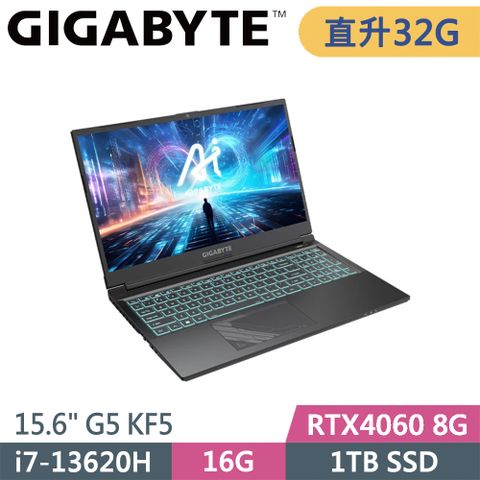 GIGABYTE 技嘉 G5 KF5-H3TW354KH-SP3 黑(i7-13620H/32G/1TB SSD/RTX4060 8G/W11/15.6)特仕筆電