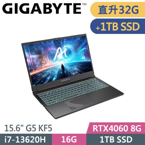 GIGABYTE 技嘉 G5 KF5-H3TW354KH-SP4 黑(i7-13620H/32G/1TB+1TB/RTX4060 8G/W11/15.6)特仕筆電