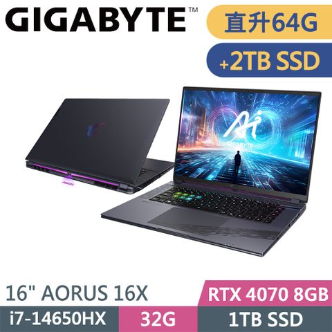 GIGABYTE 技嘉 AORUS 16X ASG-53TWC64SH-SP6 灰(i7-14650HX/64G/1TB+2TB SSD/RTX4070 8G/W11/16)特仕