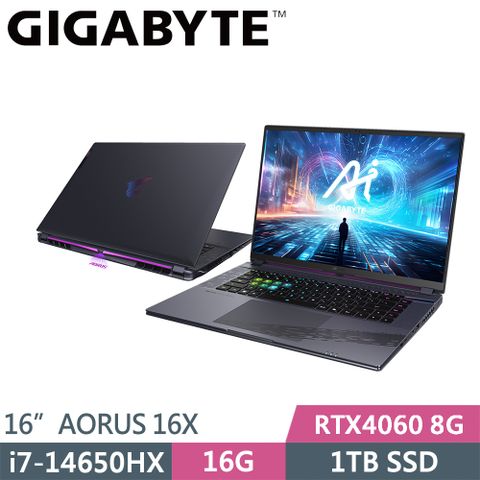 GIGABYTE 技嘉 AORUS 16X AKG-53TWC94SH 灰(i7-14650HX/16G/1TB SSD/RTX4060 8G/W11/16)筆電