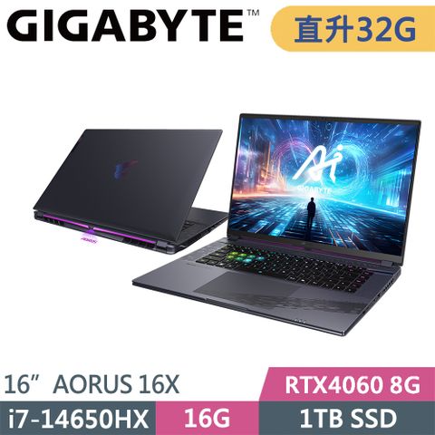 GIGABYTE 技嘉 AORUS 16X AKG-53TWC94SH-SP2 灰(i7-14650HX/32G/1TB SSD/RTX4060 8G/W11/16)特仕