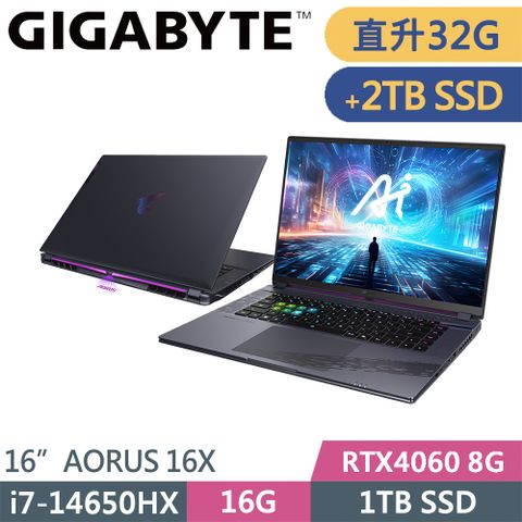 GIGABYTE 技嘉 AORUS 16X AKG-53TWC94SH-SP6 灰(i7-14650HX/32G/1TB+2TB SSD/RTX4060 8G/W11/16)特仕