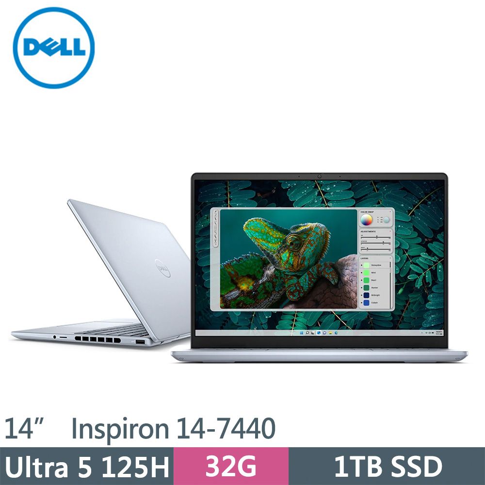 DELL Inspiron 13-5330N-R3808PTW 粉(Intel Core Ultra 7 155H/16G/1TB 