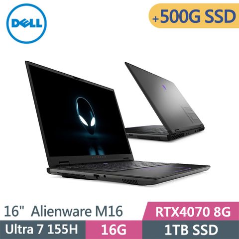 DELL 戴爾 Alienware M16 R2-R4788QBTW-SP1黑(Ultra 7 155H/16G/1T+500G SSD/RTX4070/16)特仕