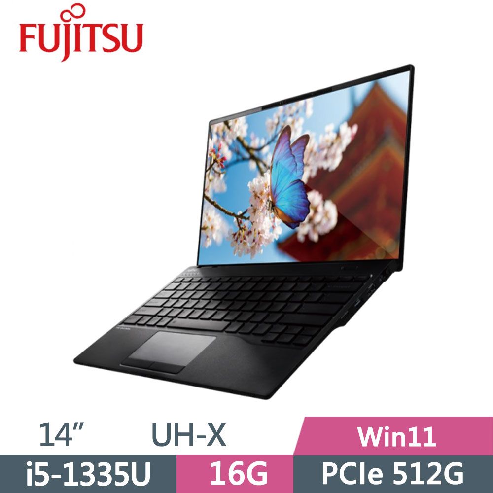 Fujitsu I5 筆電的價格推薦- 2023年9月| 比價比個夠BigGo