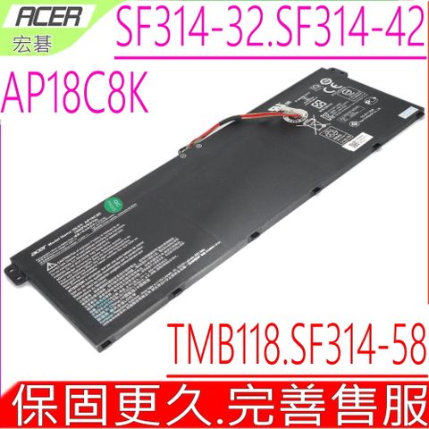 ACER 電池(原裝)- AP18C8K Chromebook 314 C933,Swift 3 SF314-32,SF314-42,SF314-57,SF314-57G,SF314-58G,SF314-58,TravelMate B1 B118,TMB118M,P215-52G,TMP215-52G,P215-53G,P414-51