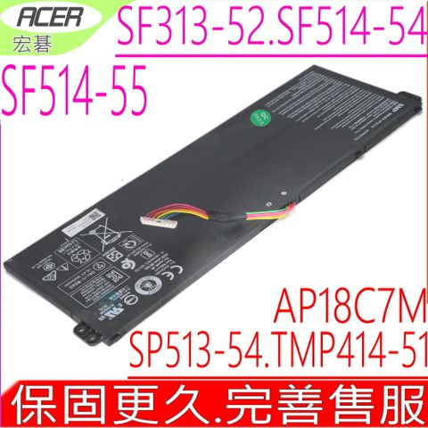 ACER AP18C7M AP18C7K 電池 Swift 3 SF313-52T SF313-52G SF313-53 SF314-51 SF314-59 N19W3 Swift 5 SF514-54GT SF514-54T SF514-55T Book RS AP714-51T AP714-51GT Spin 5 SP513-54N CP514-1H CP514-wh Travelmate 414-51 TMP414-51 4ICP5/57/79 KT0047008