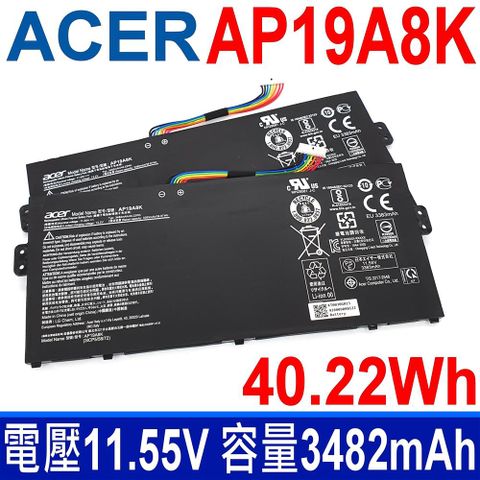 ACER AP19A8K 3芯 宏碁電池 3ICP5/58/72 Chromebook Spin 311 CP311-1HN-C2DV CP311-2H-C679