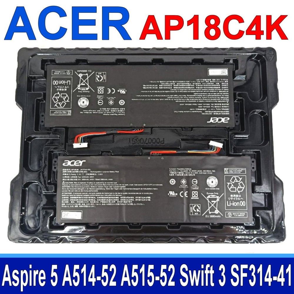 ACER 宏碁  AP18C4K 3芯 電池 Aspire 5 A514 A515 A514-52G A515-43G A515-52G A515-52KG A515-44G A515-54G SWIFT3 S40-51 SF314-41G SF314-57G