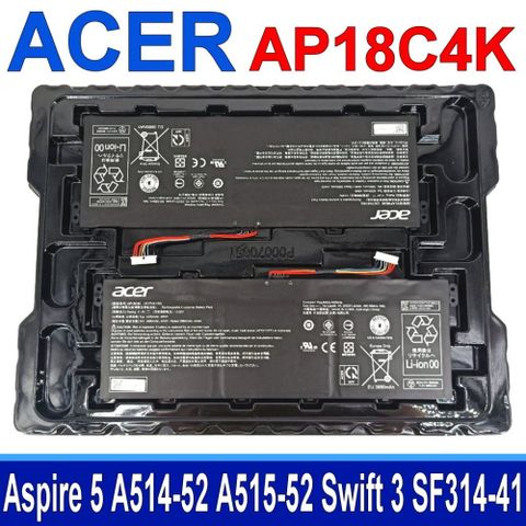 ACER AP18C4K 3芯 電池 Aspire 5 A514 A515 A514-52G A515-43G A515-52G A515-52KG A515-44G A515-54G SWIFT3 S40-51 SF314-41G SF314-57G
