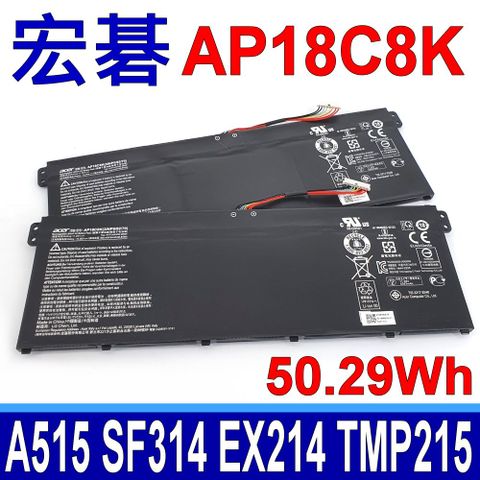 ACER 宏碁 AP18C8K 電池 Chromebook 314 C933 Aspire5 A514-52g A514-54 N18Q13 A515-56G Aspire A715-75g EX214 Spin3 SP314-21N SP314-54N SF314-42 N18C4 TMP214-52G TMB118 P2 TMP215-52g