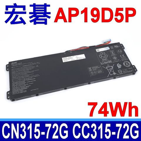  ACER AP19D5P 4芯 電池 ConceptD 3 CN315-72G Ezel CC315-72G