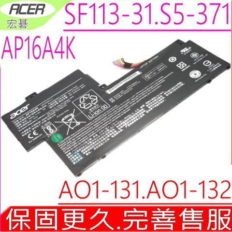 ACER 宏碁 AP16A4K電池 S5-371  Swift1 SF113-31 Aspire One 11 AO1-131 AO1-132 3ICP468111 KT00304003