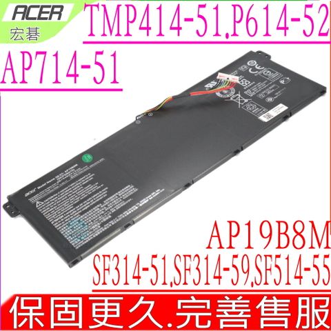 ACER AP19B8M 電池(原裝)-宏碁 TravelMate P414-51,P614-52,Swift3 SF314-51,SF314-59,SF514-55,Porshe RS AP714-51G,Chromebook CB514-1W,CB515-1W,CB317-1H,CP713-3W,KT0030G024
