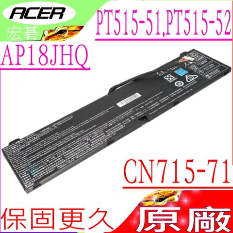 ACER AP18JHQ 電池 宏碁 Triton 500 PT515-51,PT515-52,ConceptD 7 CN715-71,