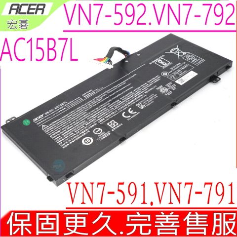 ACER AC15B7L 電池(原裝) 宏碁 Aspire VN 7571G,VN7 591G,VN7 592G,VX 15,V Nitro,V15 Nitro,AC14A8L,3ICP7/61/80