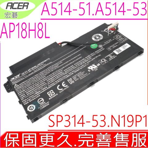 ACER 宏碁 AP18H8L電池 Aspire 5 A514-51 SP314-53 A514-51G SP314-53G SP314-53N N19P1